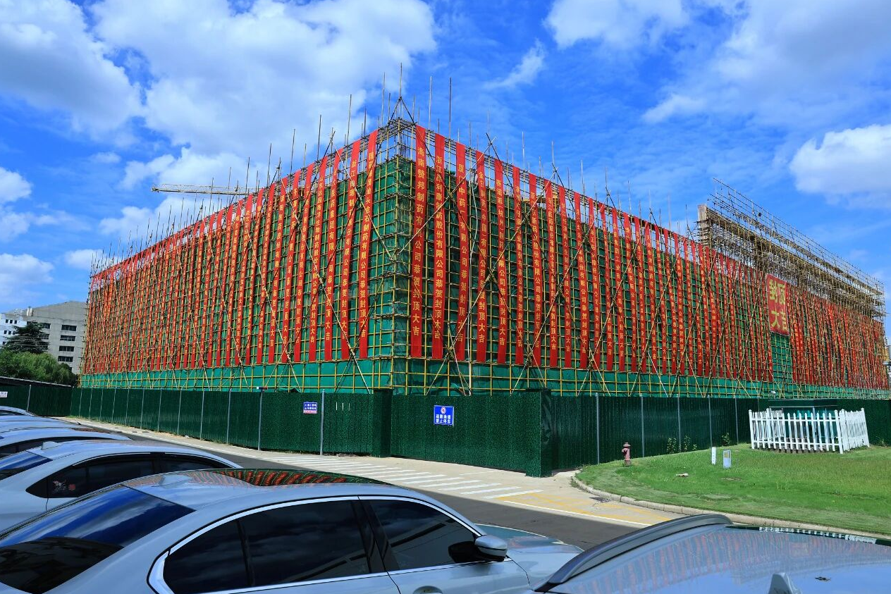 1758605728396458.png 1758605728396458.png